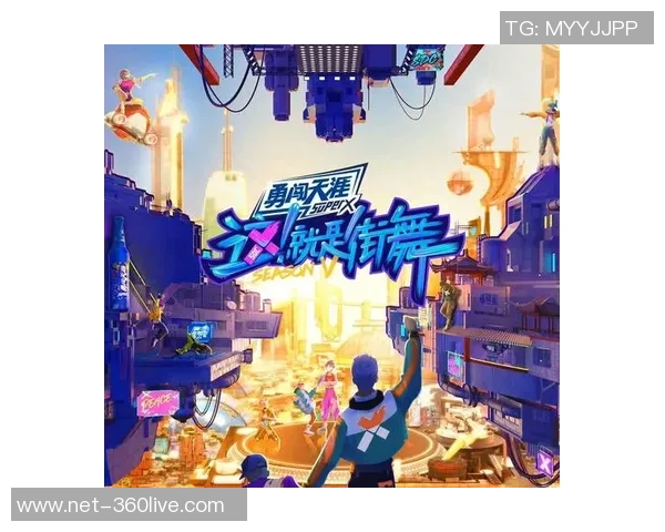 南京街舞队荣登全国街舞速度排行榜第五名展现实力与魅力