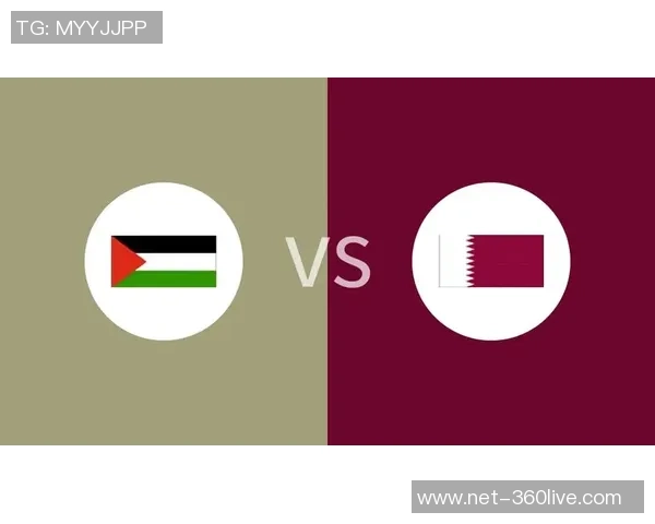 卡塔尔与巴勒斯坦精彩对决视频回顾及赛后分析 卡塔尔与巴勒斯坦精彩对决视频回顾及赛后分析