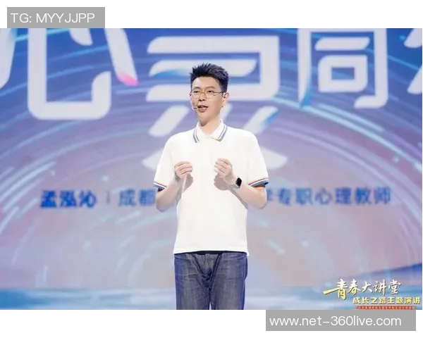 周磊专访：从篮球小子到职业球员的成长与蜕变之路