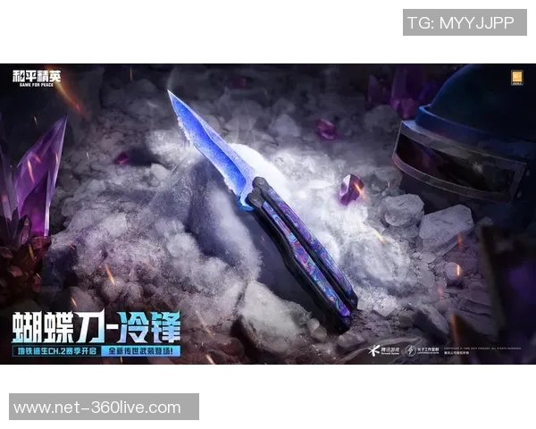 和平精英焦点分析：WE战队心理素质对比赛表现的影响探讨