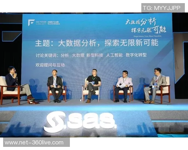 大连与香港明星对决直播精彩瞬间回顾与分析